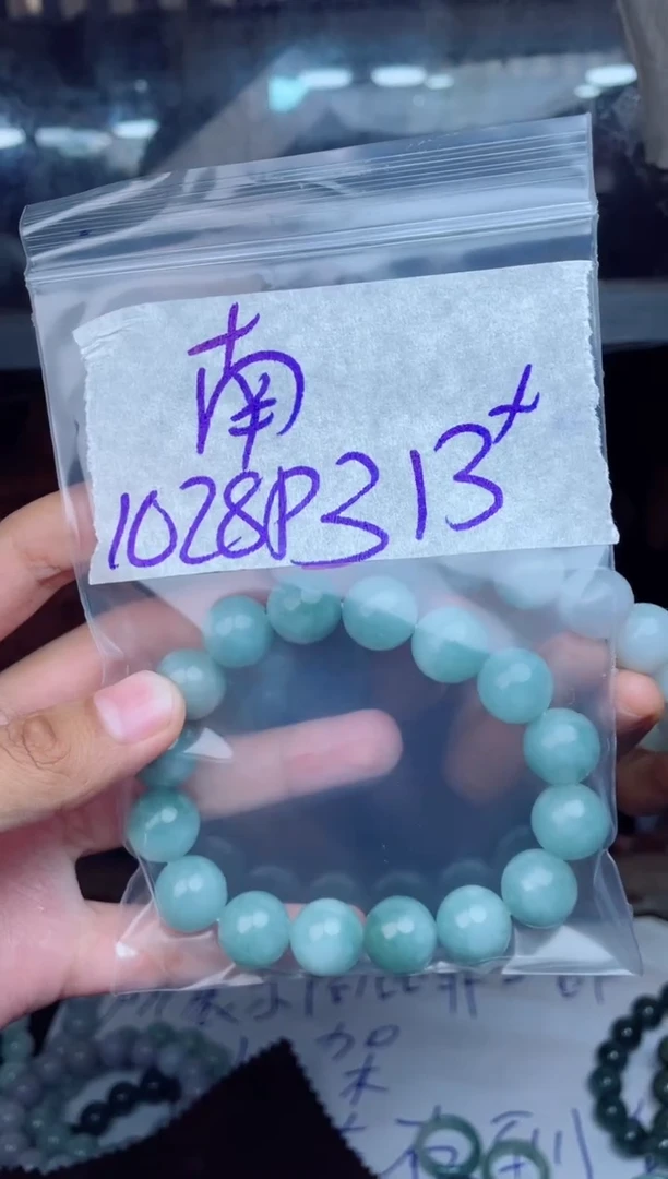 【闪购商品】定制翡翠未镶嵌珠串