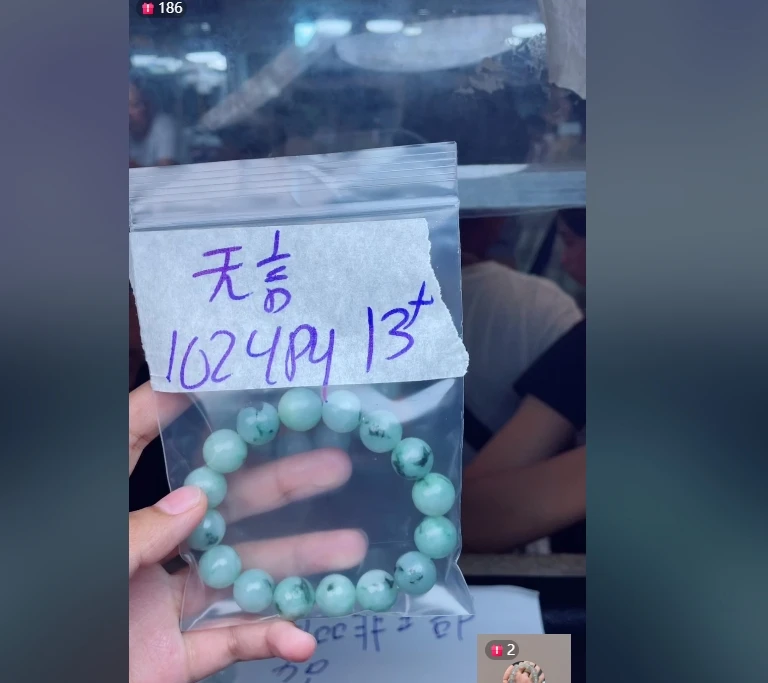 天然缅甸翡翠A货，珠子，手串，珠链，DIY搭配，多样性发货，定制翡翠