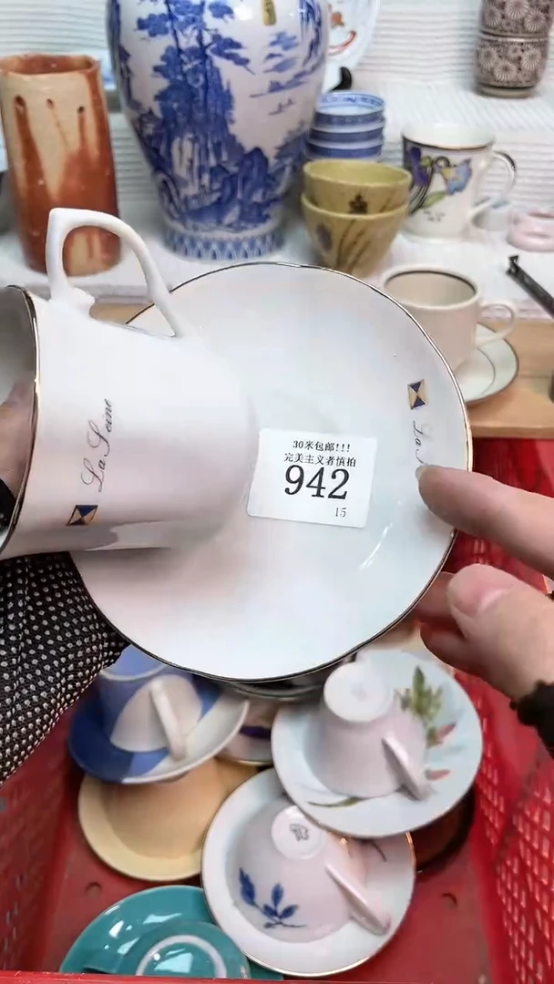【闪购商品】瓷盖碗9