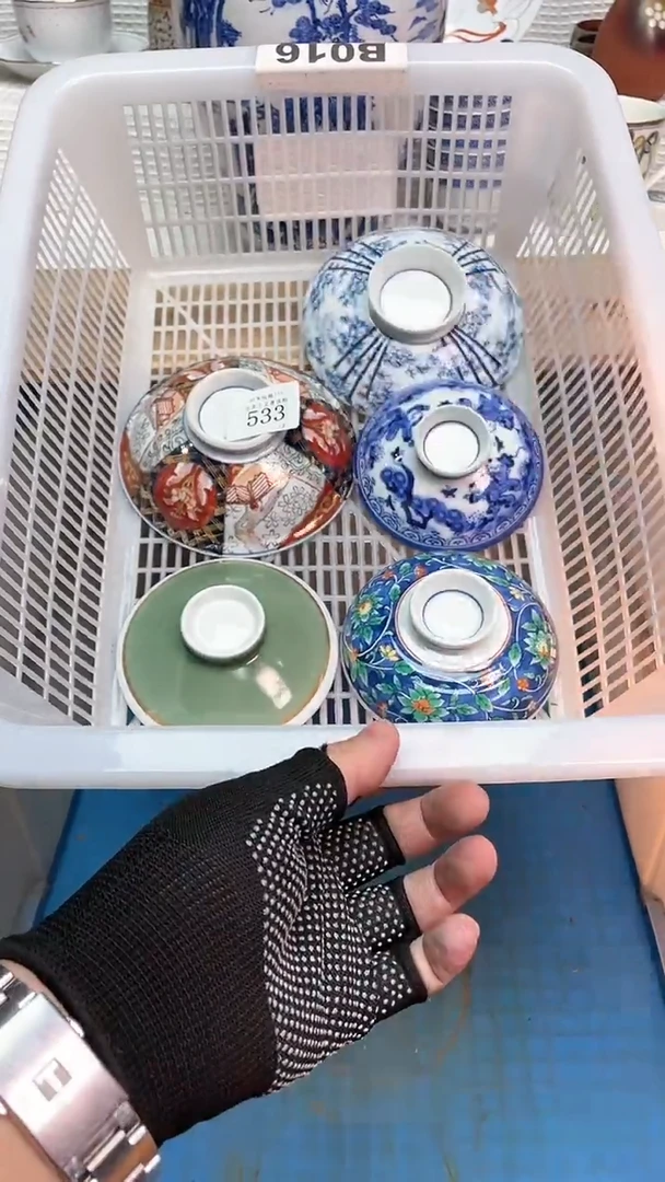【闪购商品】瓷盖碗16