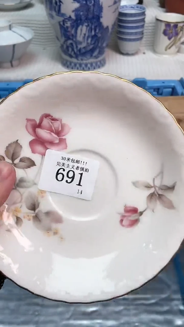 【闪购商品】瓷盖碗9