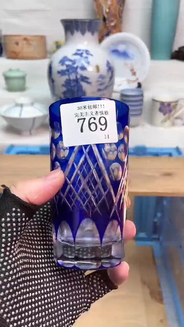 【闪购商品】瓷盖碗20