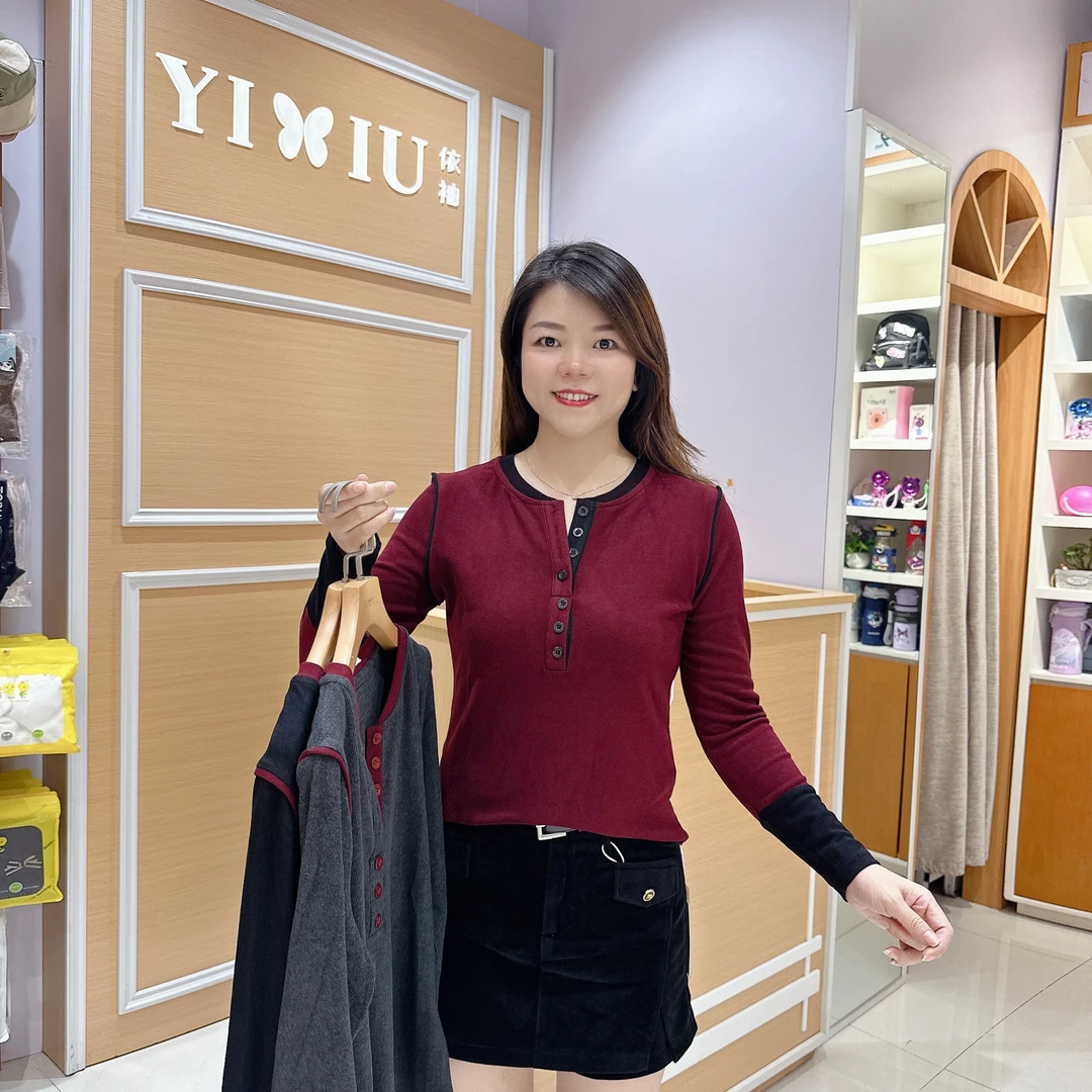 女士时尚特丽绒上衣 5-885秋冬保暖百搭洋气圆领长袖/58厘米