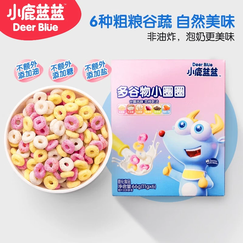 小鹿蓝蓝多谷物小圈圈谷蔬混合脆圈粗粮谷蔬圈早餐泡牛奶6袋/盒