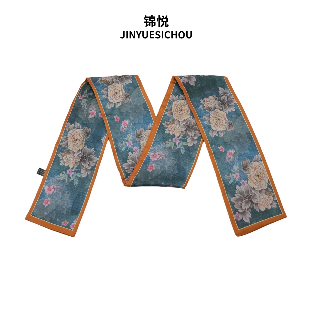 新中式丽锦缎轻奢高定国风飘带13*150（K134）