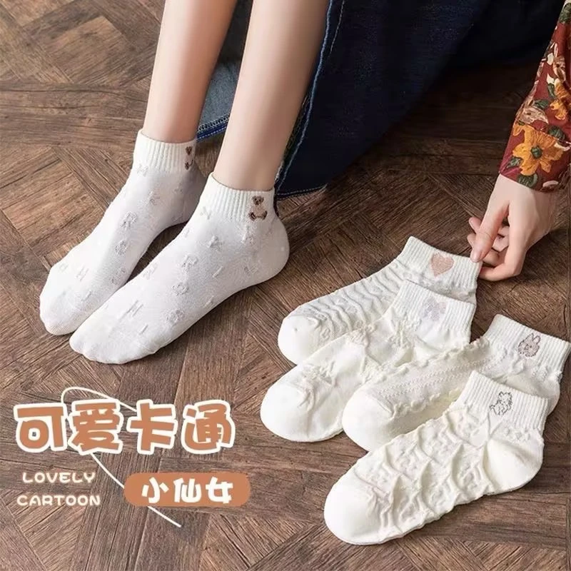 【1双】短袜高颜值夏季薄款百搭袜袜子透气纯色棉短袜透气中筒袜