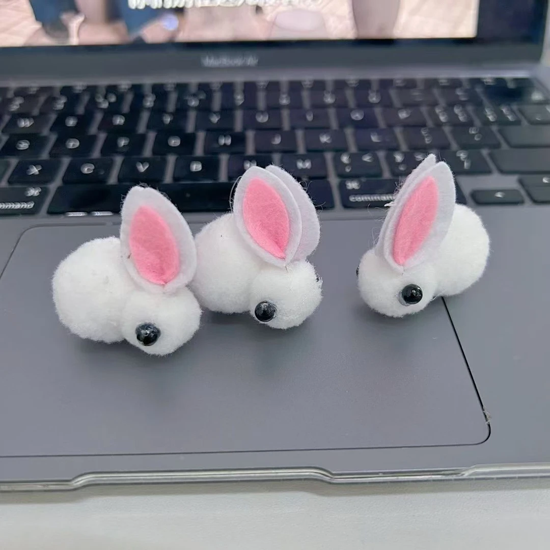 【 班班精选优秀主播宠粉福利】毛绒小兔子4.5cm白色粉色可爱兔子