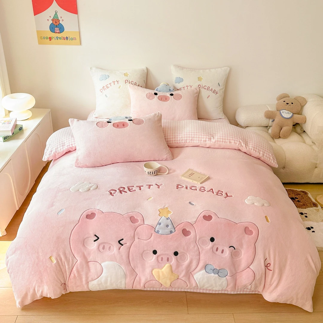 可爱小猪 A类全消光加厚牛奶绒三四件套 不掉毛无静电不跑被