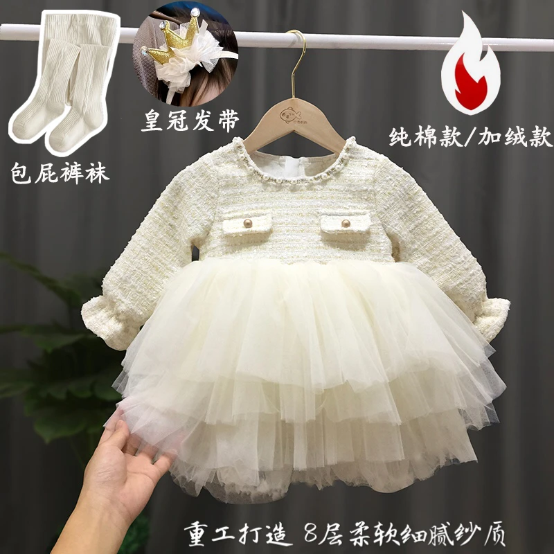 女宝宝周岁生日礼服公主裙秋冬新款韩版洋气小童蓬蓬裙女童连衣裙