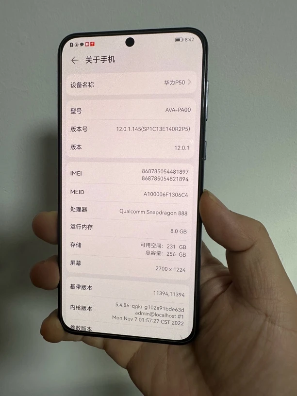 90新 Huawei/华为 华为鼎乔 p50 8+256g 5G 实物拍摄
