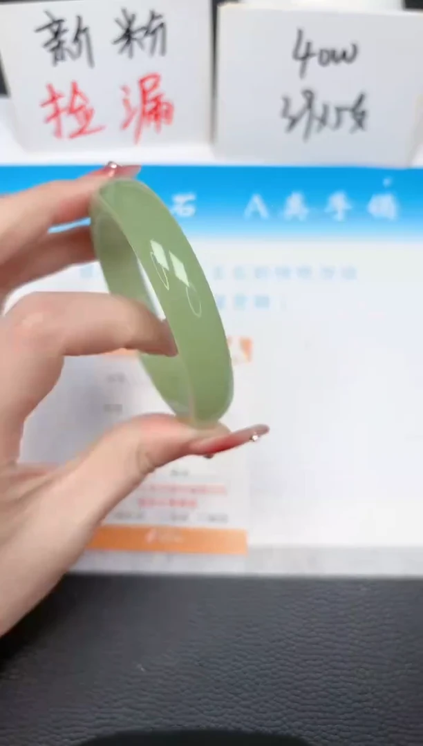 【闪购商品】石英质玉手镯未镶嵌210-55