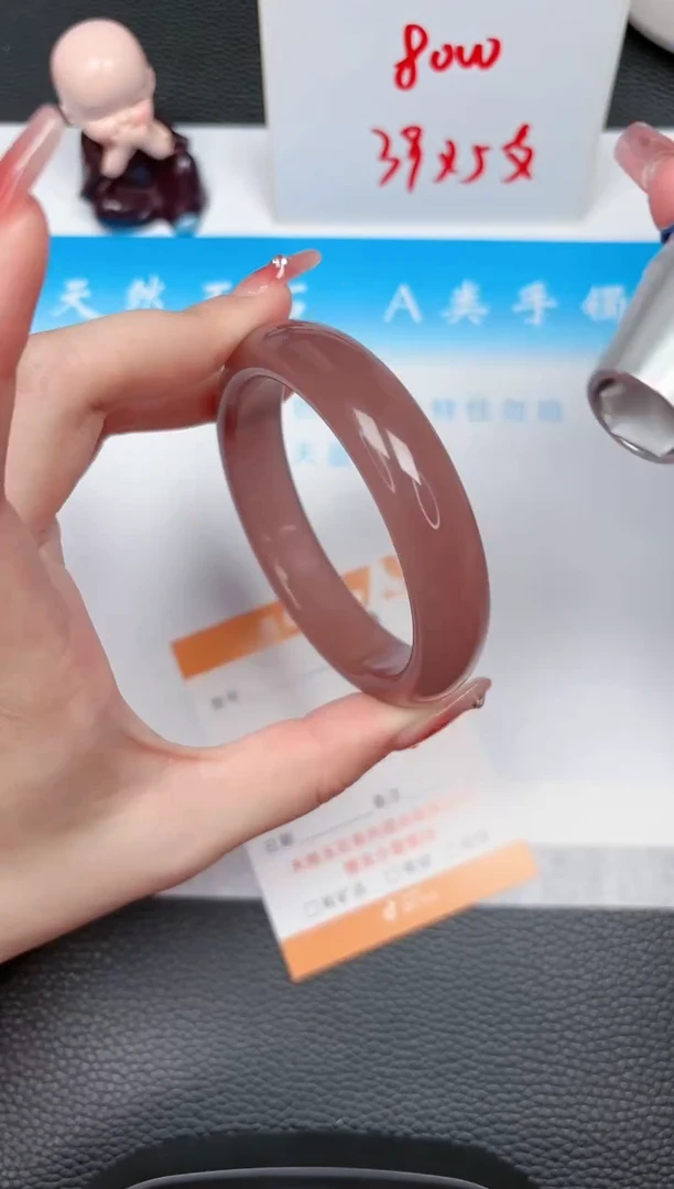 【闪购商品】石英质玉手镯未镶嵌90-59.9