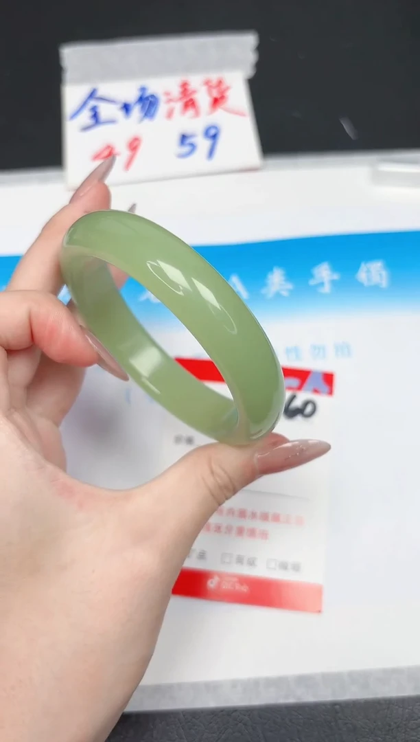 【闪购商品】石英质玉手镯未镶嵌360-58.6