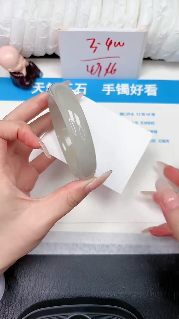 【闪购商品】石英质玉手镯未镶嵌324-62