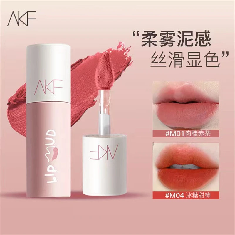 AKF唇泥口红唇釉女雾面哑光不掉色不沾杯小众品牌平价 学生款显白