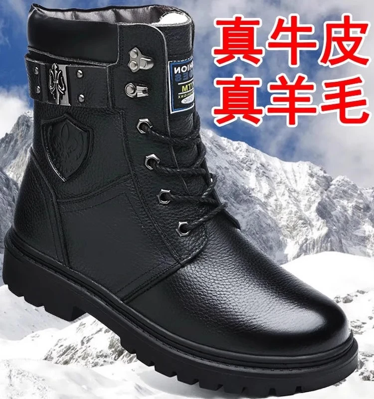 欧伦啄木鸟马丁靴男款加绒加厚高帮棉鞋男真皮爸爸雪地靴子棉皮鞋