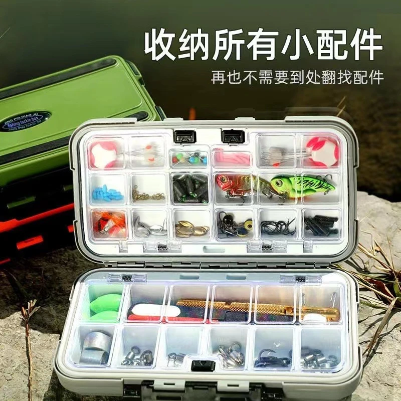 新款路亚装备盒钓鱼工具收纳盒鱼钩饵盒便携多功能渔具盒