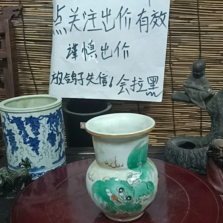 【闪购商品】瓷罐张*