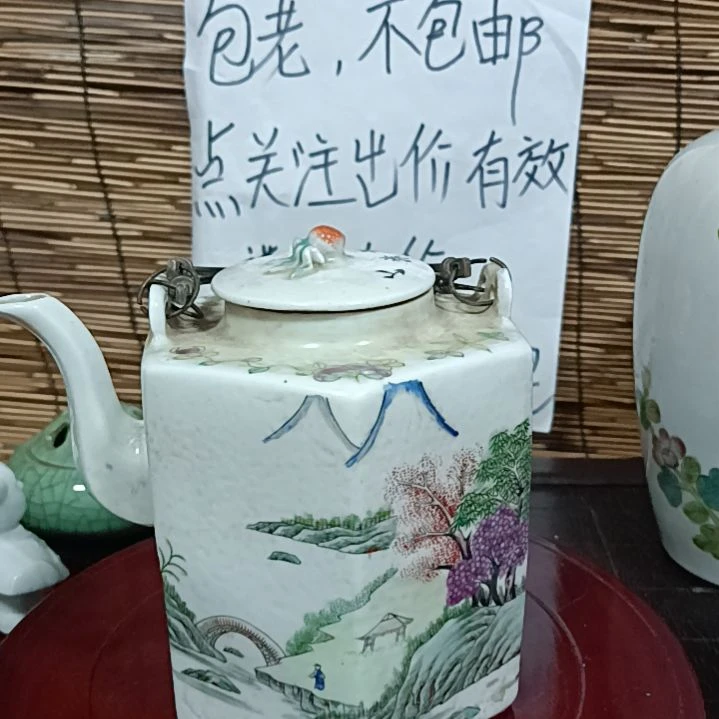 【闪购商品】瓷杯小*