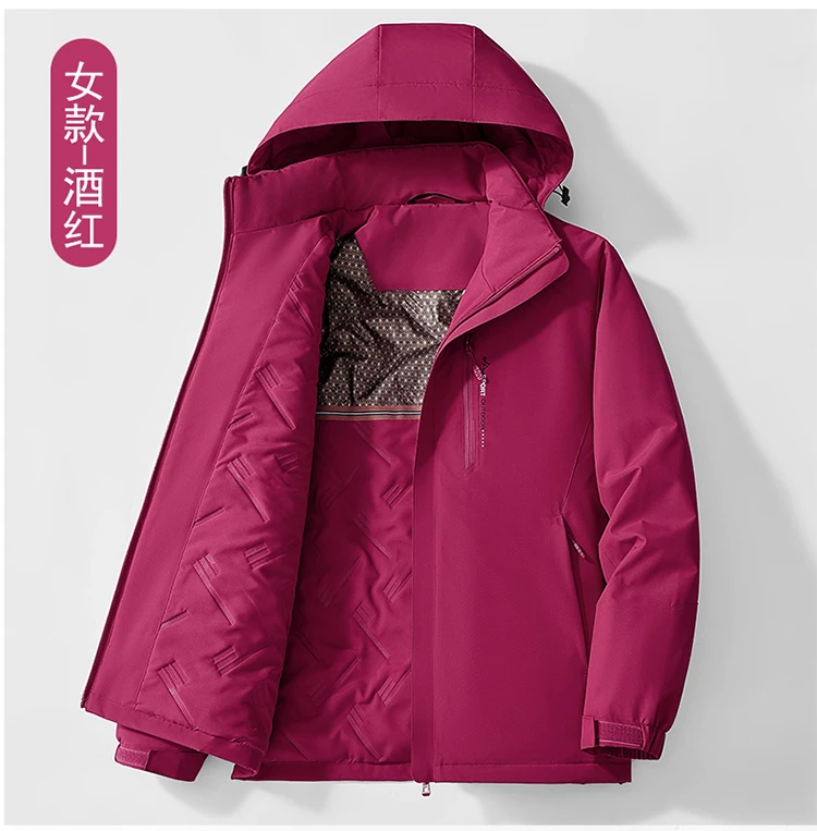 冲锋风衣加厚二棉保暖户外情侣透气防水秋冬季加厚运动连帽保暖