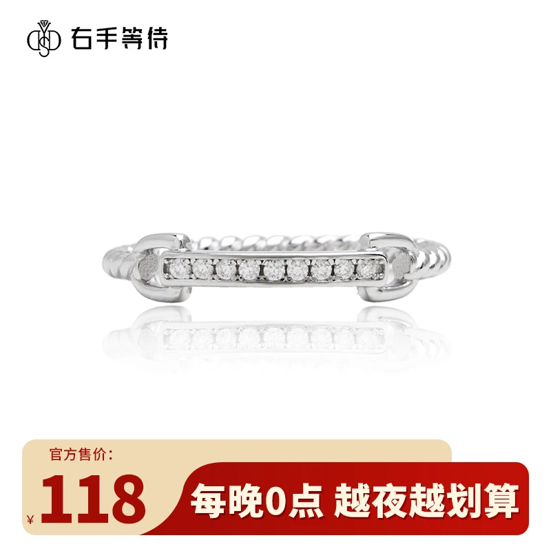 右手等待 925银莫桑石戒指 千系排戒百搭时尚轻奢闭口银戒指环女