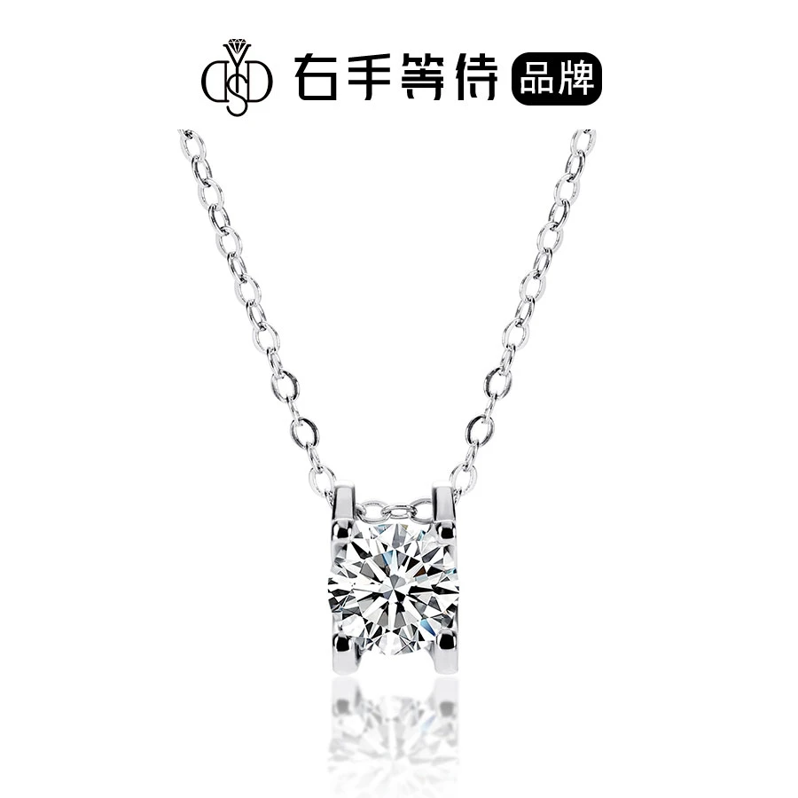 右手等待 坠链均925银莫桑石 戒指尺码推荐表