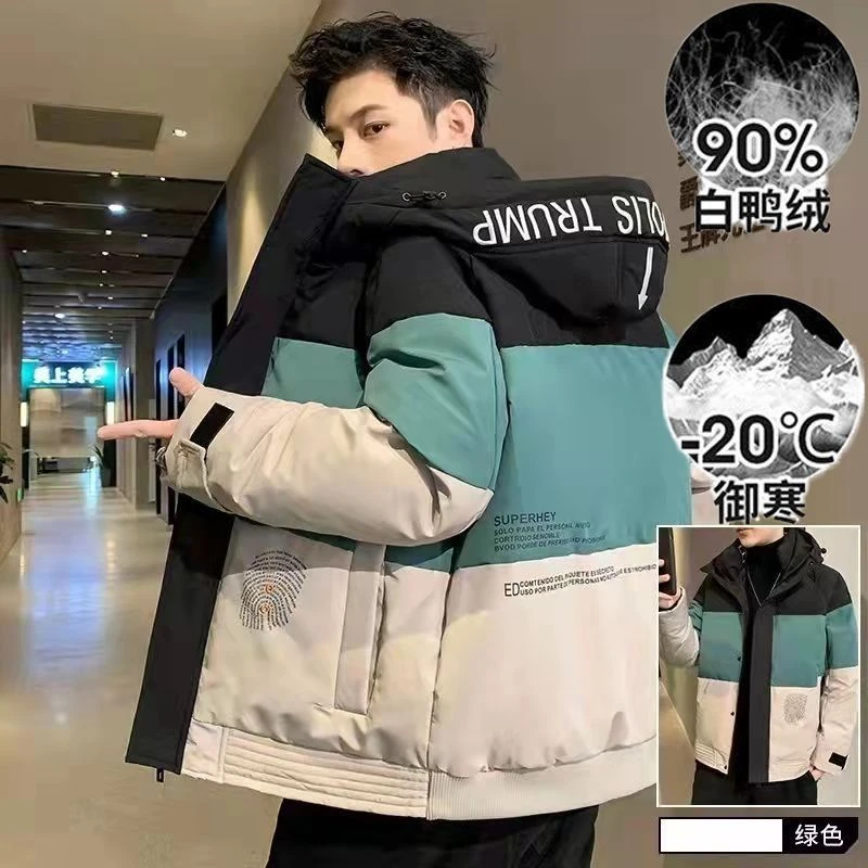 波登司羽绒服正品白鸭绒爆款户外羽绒男款士季加厚年潮牌保暖白鸭