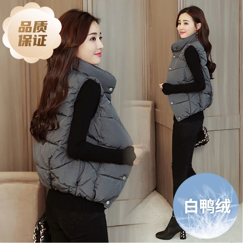 波登司羽绒服正品白鸭绒爆款户外小马甲女款女士短款衣加厚学生背