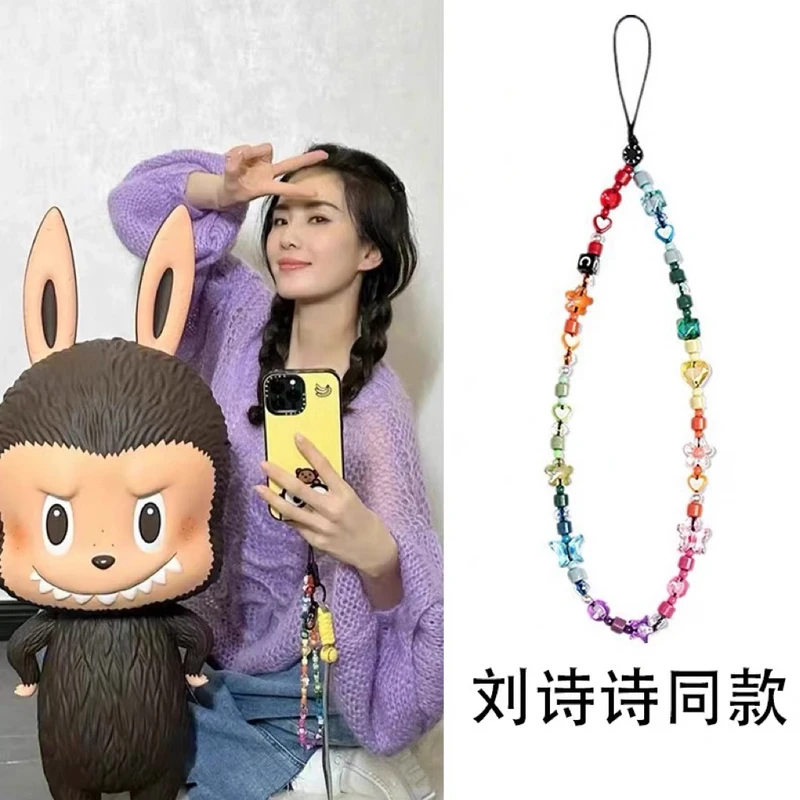 明星同款彩色蝴蝶手机挂链通用网红挂绳ccd相机手腕链防丢饰品