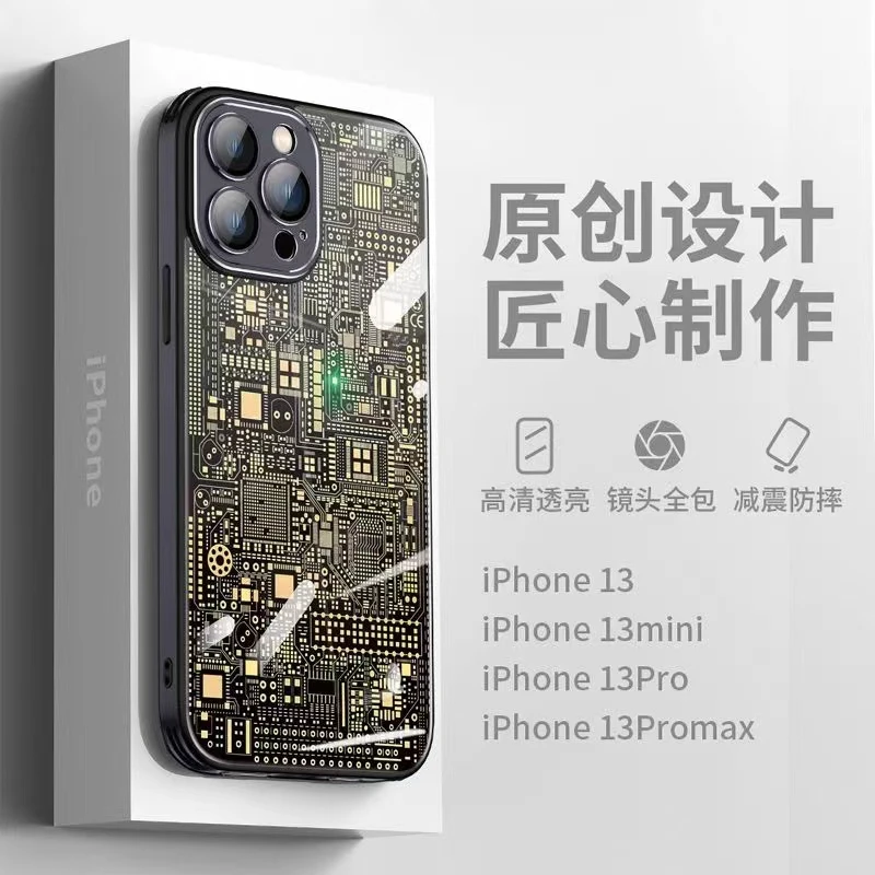 苹果14/13/12自带镜头膜3D电路板iPhone13promax玻璃壳镜头全包