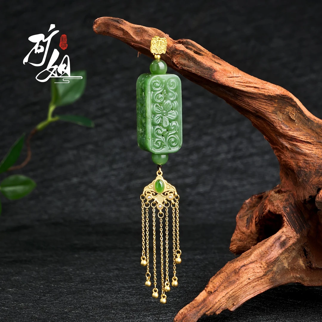 【矿姐珠宝】和田玉碧玉香囊吊坠挂件双面流苏雕刻时尚百搭日常