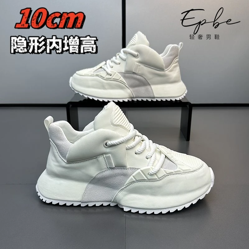 欧洲站男鞋秋季新款增高鞋男10cm休闲运动阿甘鞋男士厚底老爹潮鞋
