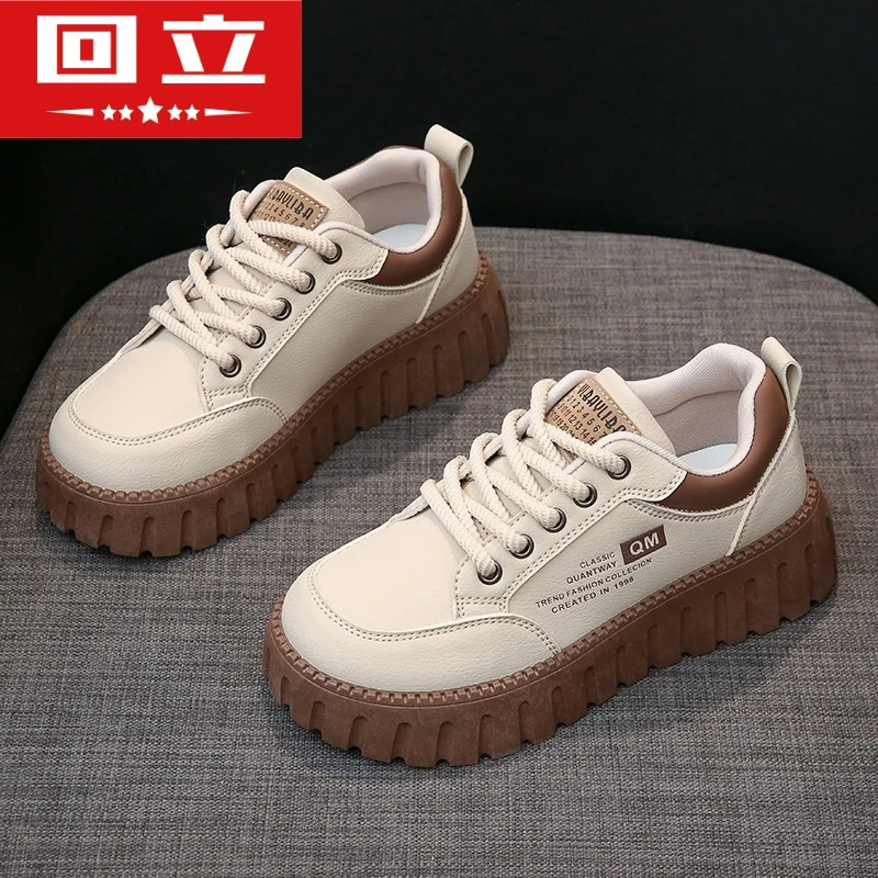 【万达撤柜】2024春款小单鞋新款韩版休闲鞋平底女厚底增高休闲板鞋
