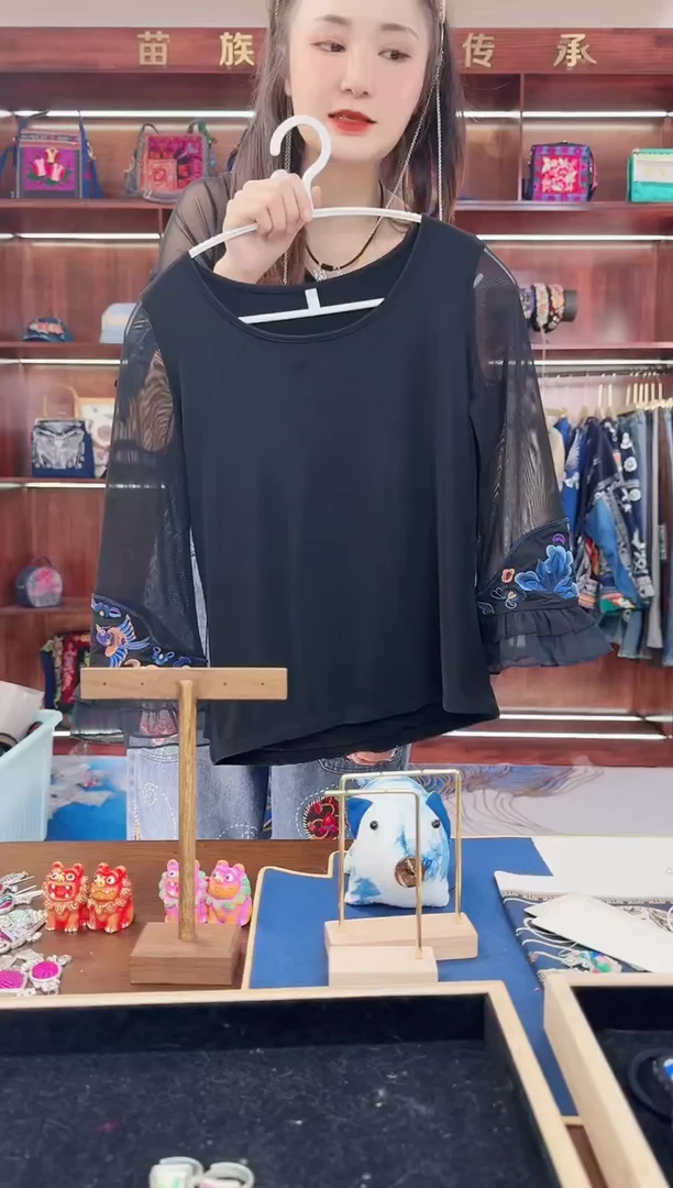 【闪购商品】刺绣织绣打底衫