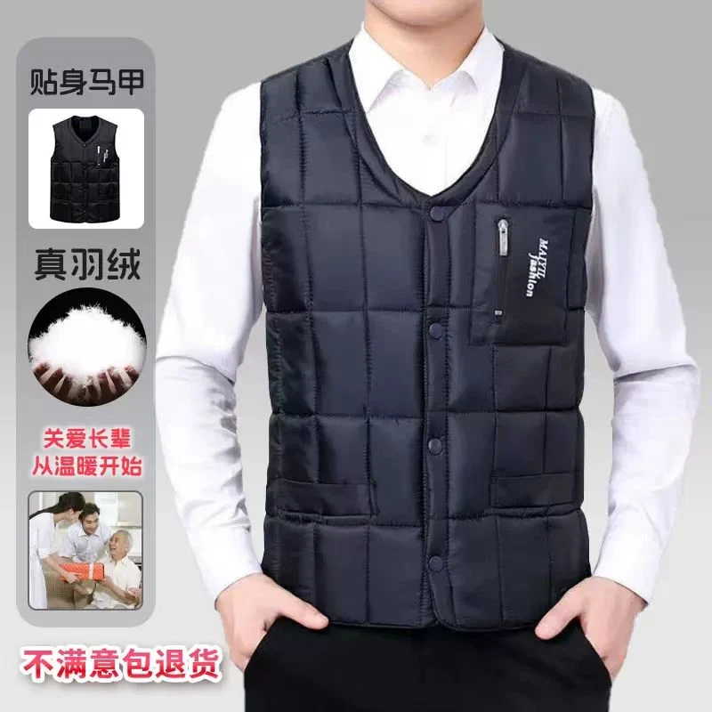 中老年冬季保暖羽绒马甲男款2024新季士坎肩内胆加绒加厚爸爸背心