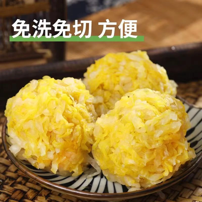 正宗东北酸菜丝大缸腌制发酵东北特产酸白菜新鲜酸菜丝免手切方便