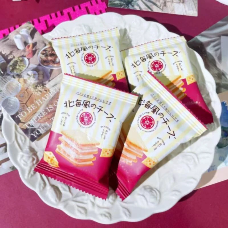 彩虹日记北海风芝士黄油夹心酥结婚庆喜饼休闲零食伴手礼喜礼散装