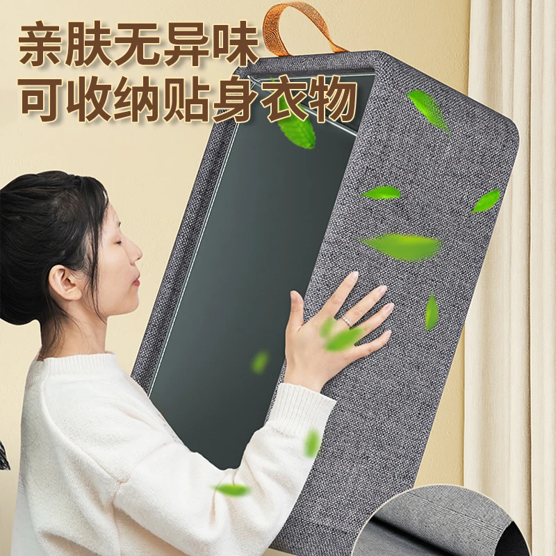 【清仓大甩卖】钢架阳离子收纳盒家用防霉大容量亲肤衣物收纳整理箱