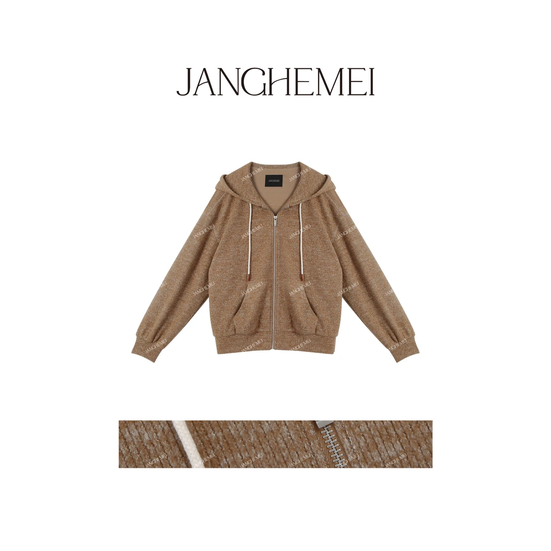 JANGHEMEI【摩卡】抽绳连帽罗纹袖口下摆休闲长袖卫衣 R25480M43