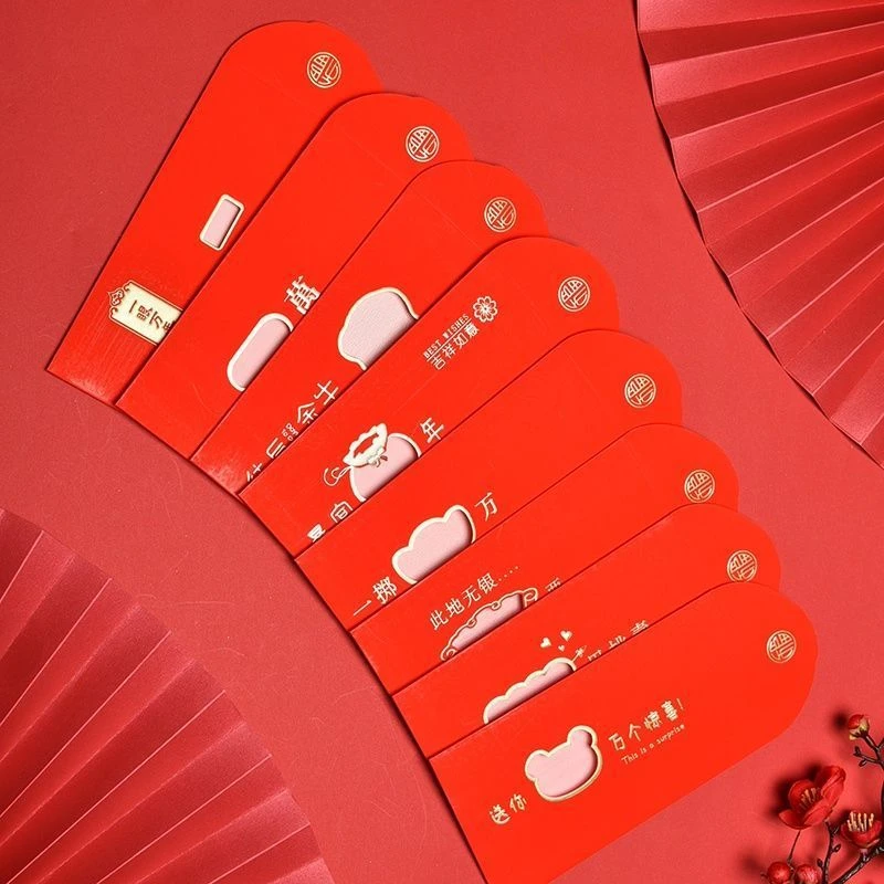 个性镂空红包新年情侣520红包创意镂空红包利是封是通用专用婚礼