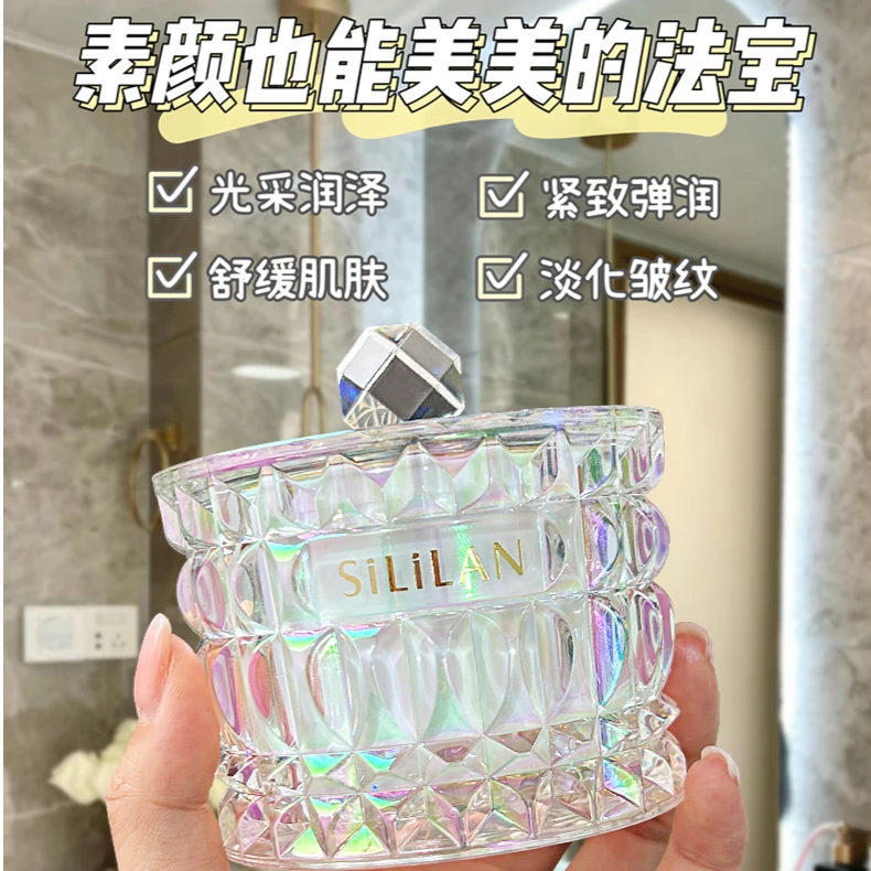 虫草烟酰胺美肌贵妇膏30g熊果苷面霜打底素颜滋润【y】