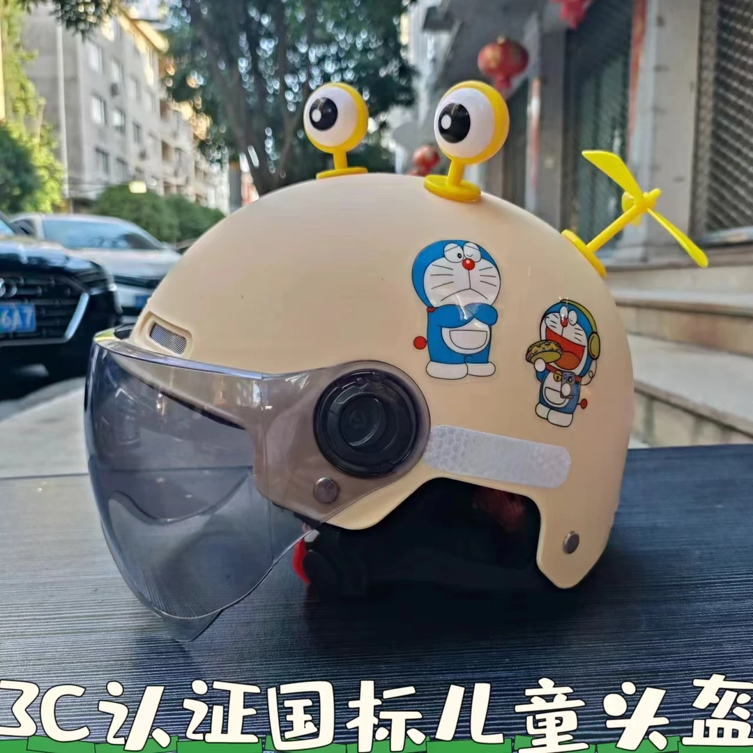 新国标3C认证儿童5-15岁卡通头盔男女孩夏季防晒骑行可调节安全帽