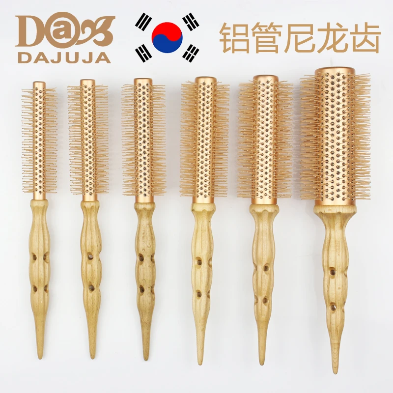 韩国DAJUJA大珠珠金铝芯原木耐高温尼龙齿圆滚梳发廊专业卷发梳子