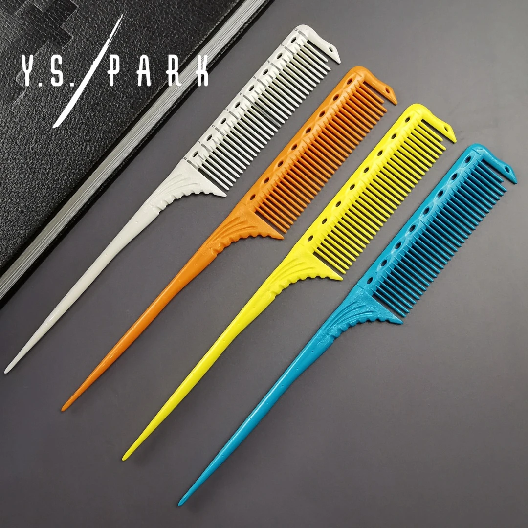 YS梳子正品尖尾梳日本发型师美发专用女发梳耐高温防静电185挑梳