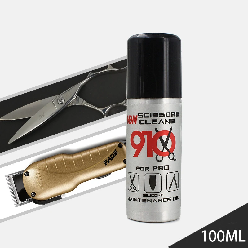日本美发剪刀油 推剪油 喷雾式进口剪刀油刮刀保养油清洁油150ML