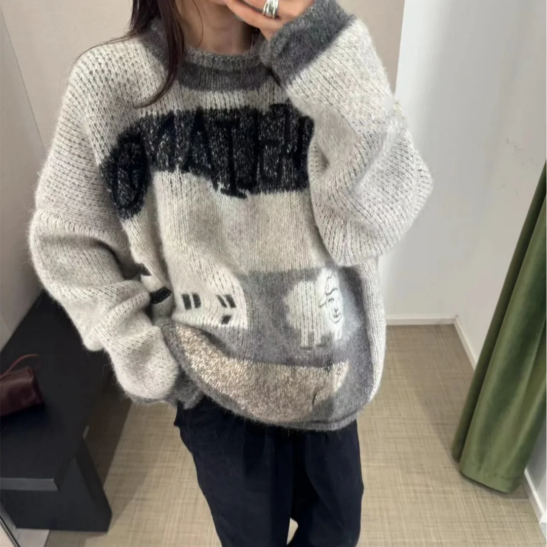 白lu同款MJ家重工韩系百搭小羊毛衣-8869