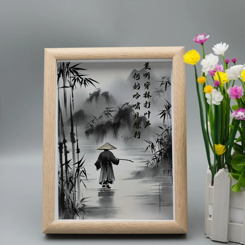 一蓑烟雨任平生古风水墨画墙面文字书法相框书房装饰画框励志摆件