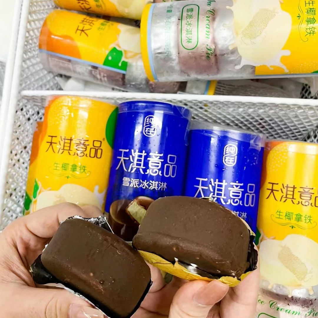 天淇意品多口味任选