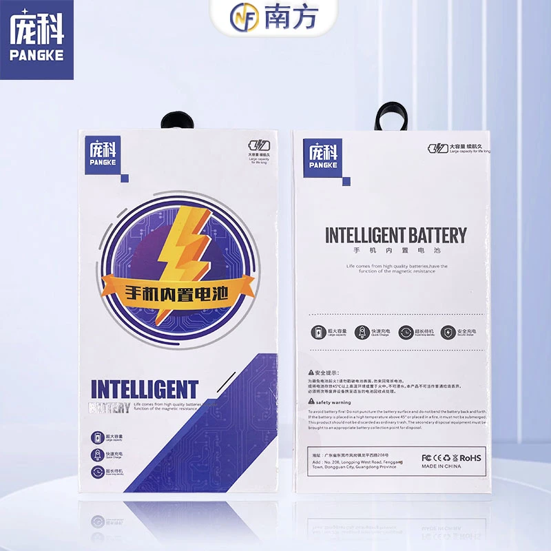 庞科适用红米K20 k20PRO K30 K30PRO电池电板大容量游戏通用内置