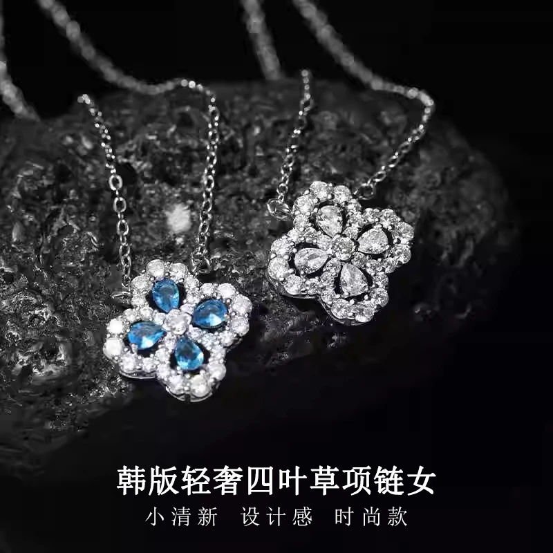 幸运四叶草项链女轻奢小众设计锁骨链高级感花朵吊坠潮